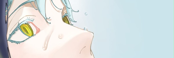 雫