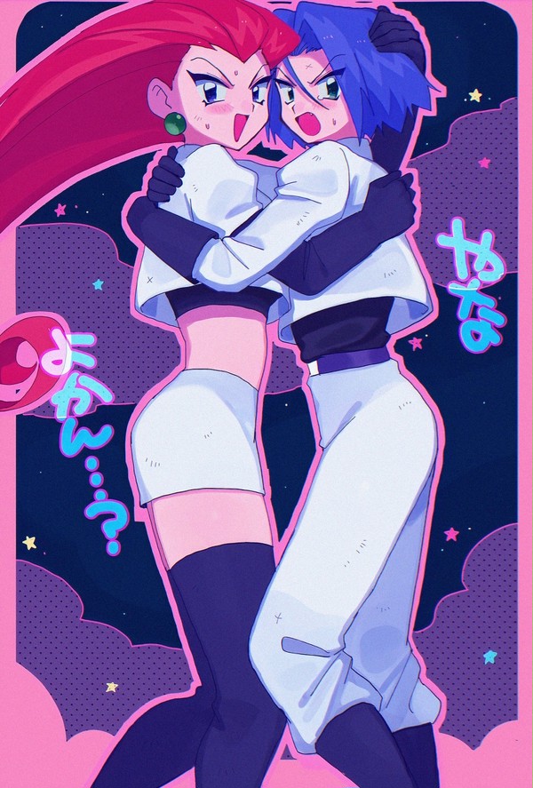 ❺