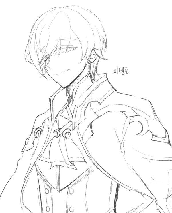 Logg