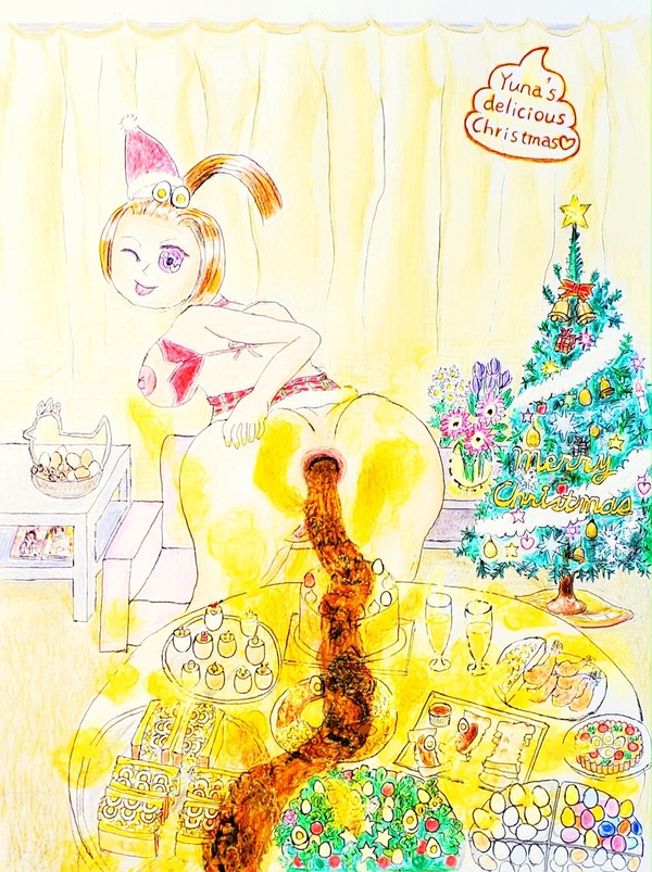 続・ゆななーの美味しいクリスマス💕💩