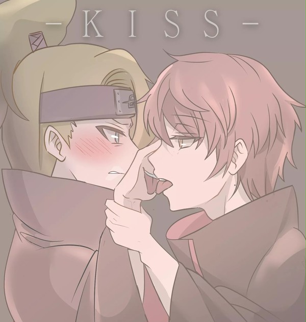 蠍迪kiss