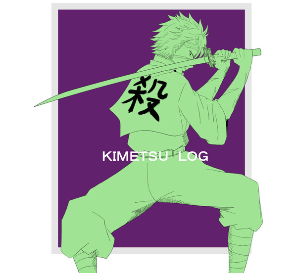KMTLOG