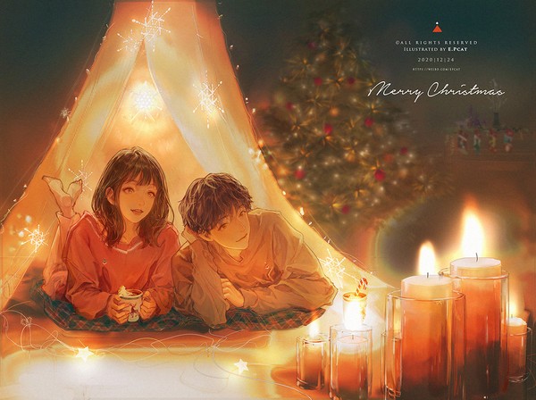 Merry Christmas