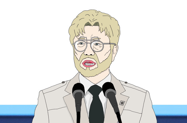 Moonke yeager 문크예거