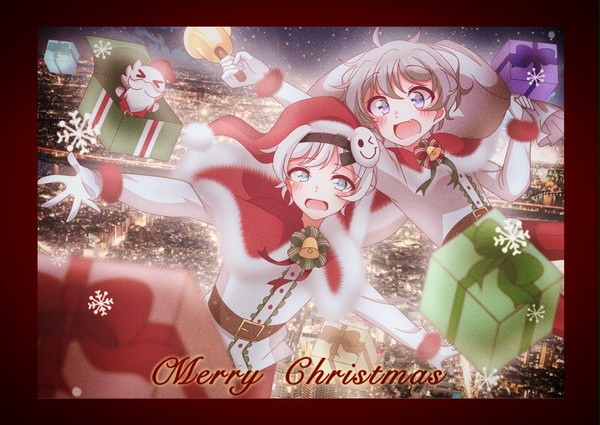 Merry Christmas