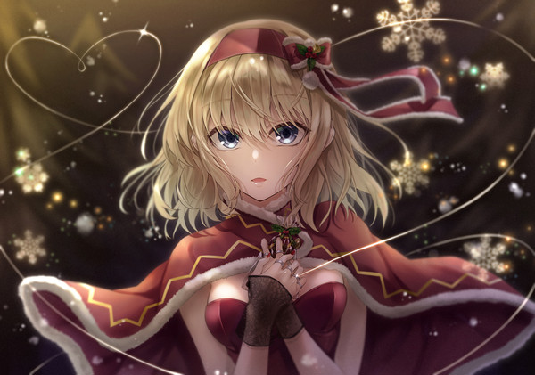 サンタアリス