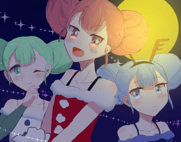 メリクリ！