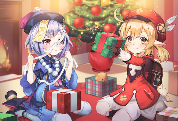 Merry Christmas!