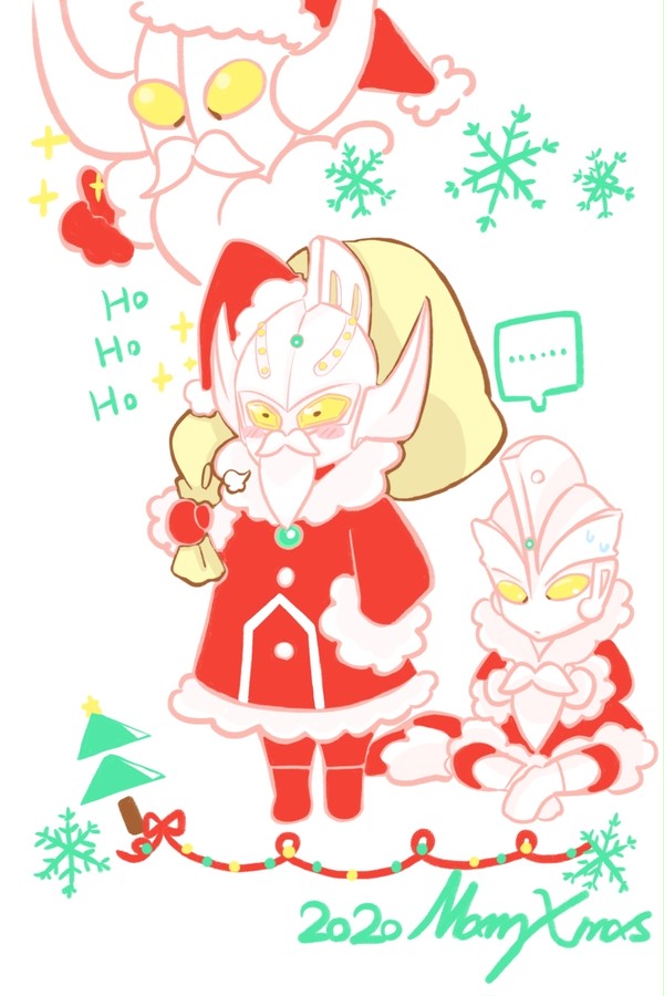 ウルトラサンタクロース