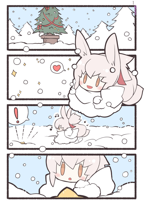 クリスマスレオタク漫画
