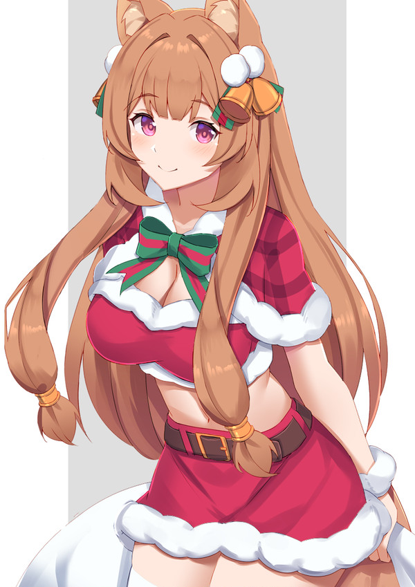 Merry Christmas!