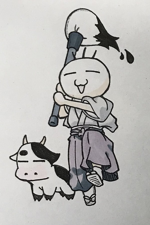 オオノ君