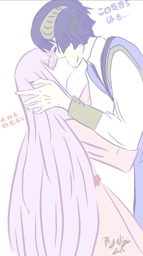 この気持ち