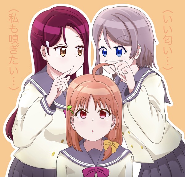 ようちかりこ