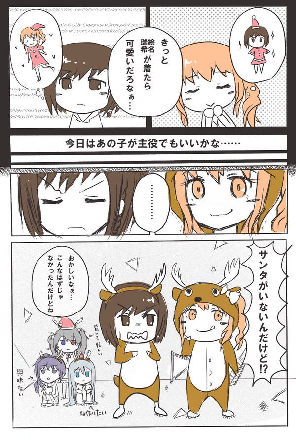 ケーキ