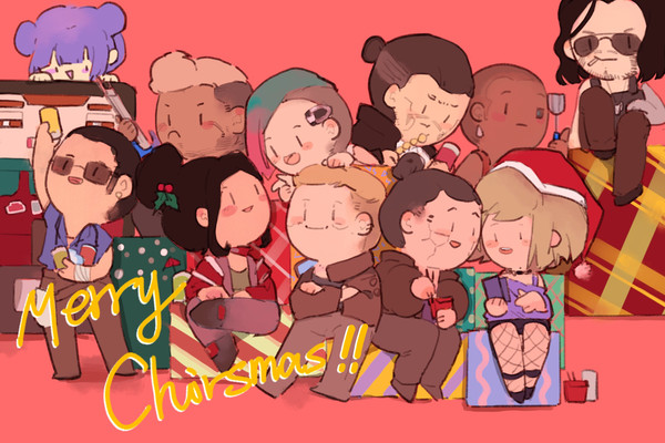 Merry Christmas