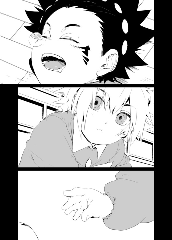 さよならトーチカ