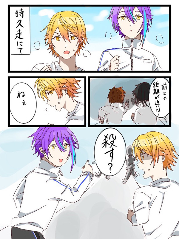 実話