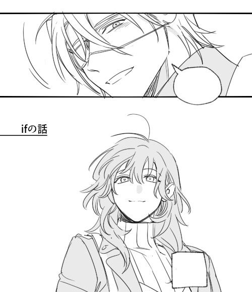 dmrs 05