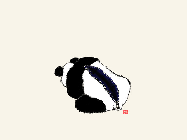 パンダスーツ一号