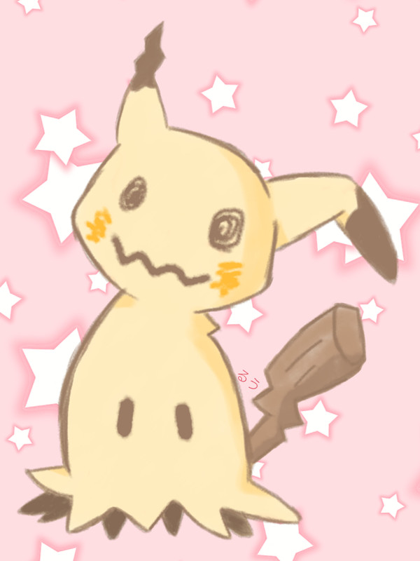 ミミッキュ