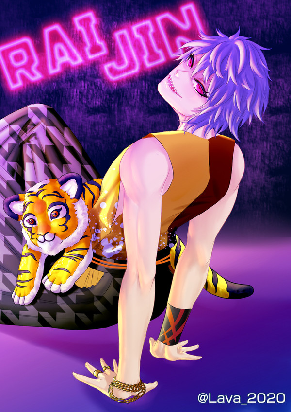 RAIJIN 藍