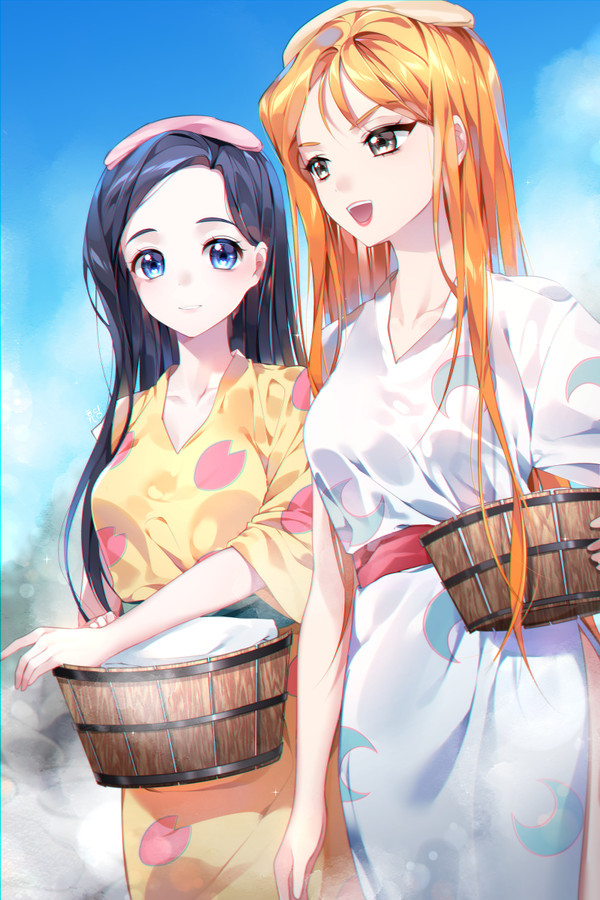 指宿後生掛
