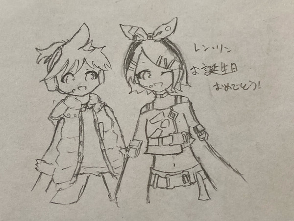 リンレンハッピーバースデー!