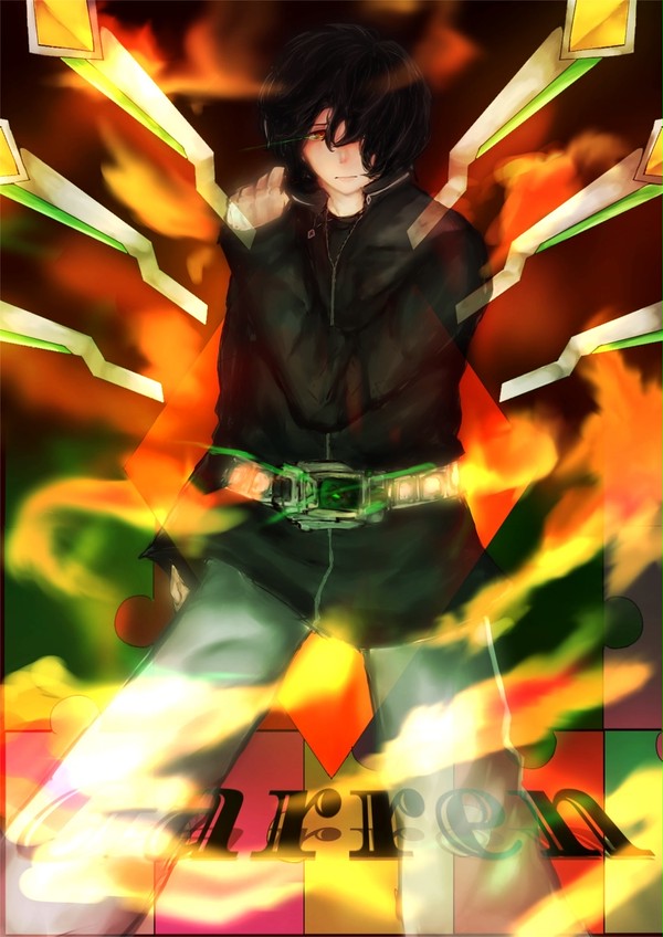 Garren