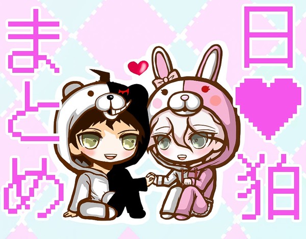 日狛まとめ