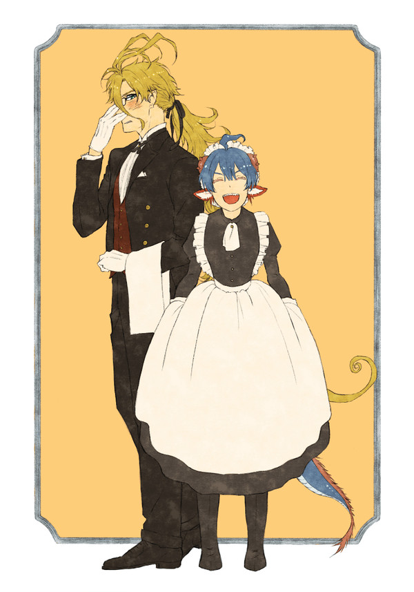 サンゼツでジョブチェンジ！