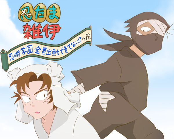 いやぁ映画って本当にいいもんですね~2