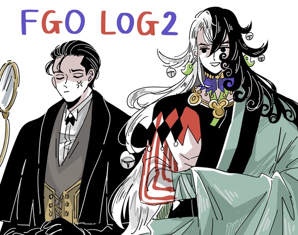 FGO LOG2