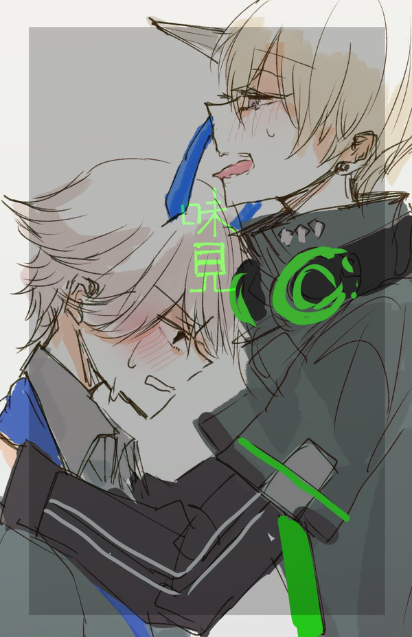 カムリー詰め