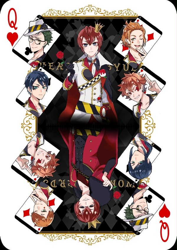 The Queen of Heart