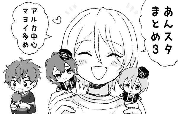 あんスタまとめ③