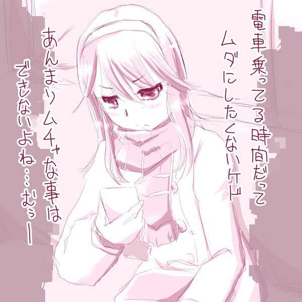 2020_ドリクララクガキ