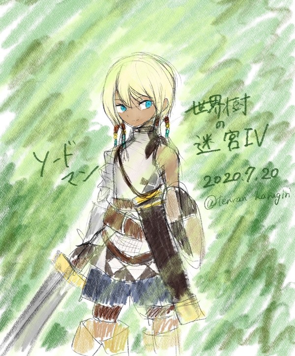 無題