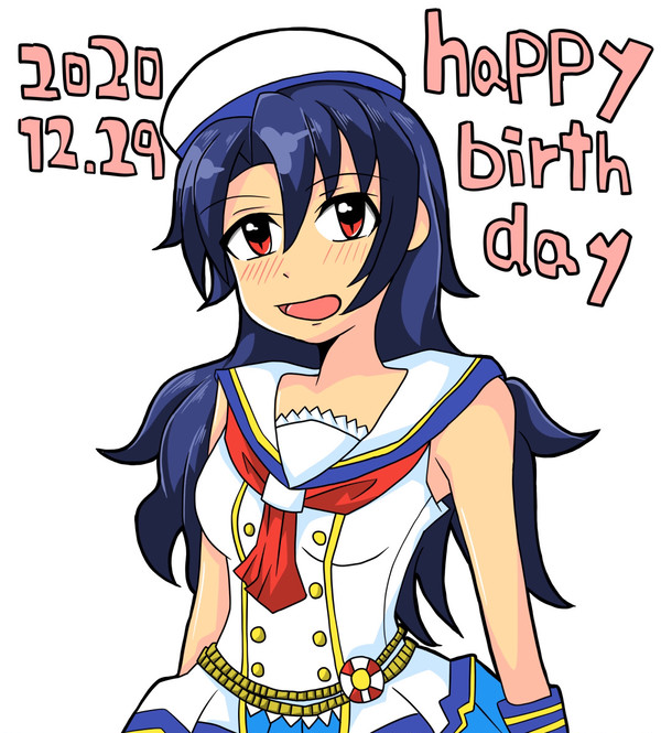 紗代子