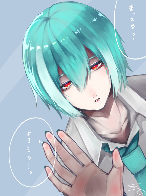 「ずっと、一緒」