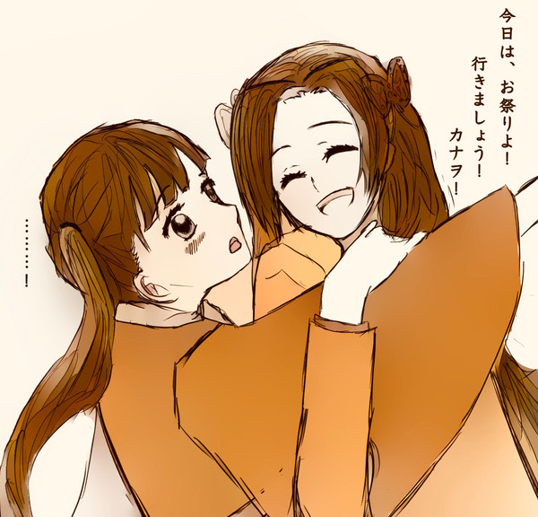 落書き まとめ１