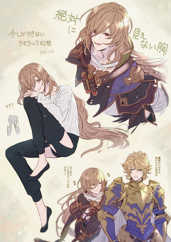 【グラブル】今しか描けないラモラックとガウェ幻想