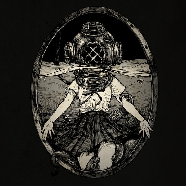 深海少女