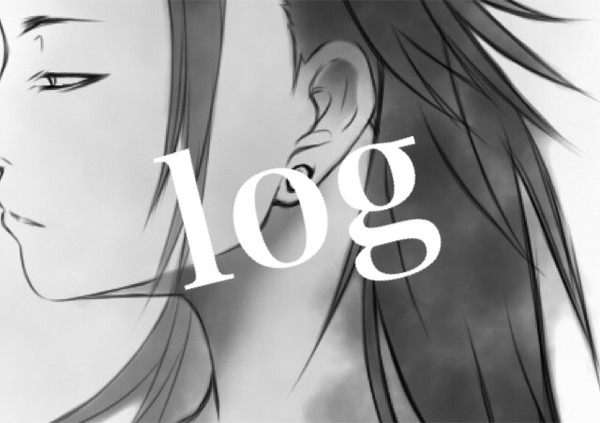 2020年log