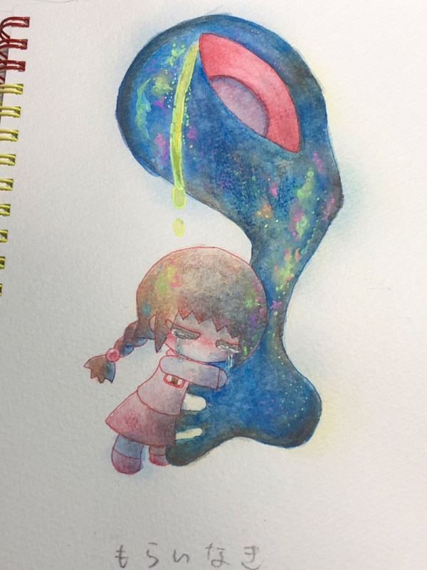 版権