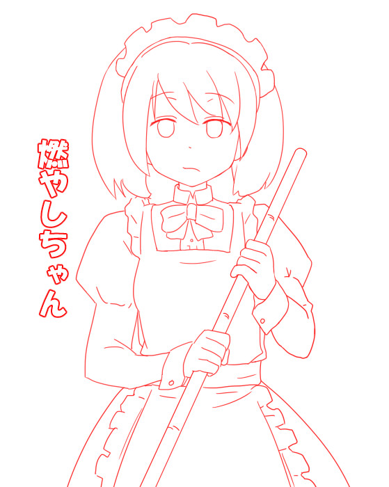 ニコフレの思い出