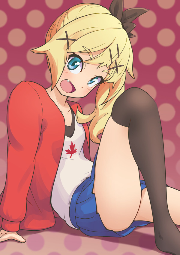 はゆ