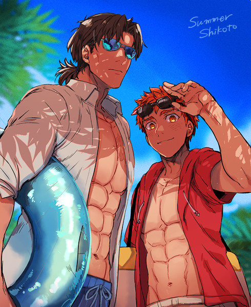 シコト+のログ