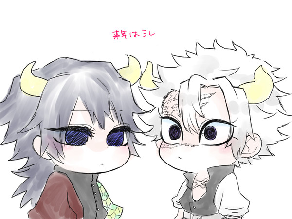 ぎゆさねワンドロまとめ２