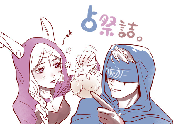 占×祭まとめ２